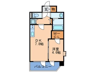 NORTH VILLAGE伍番館の物件間取画像